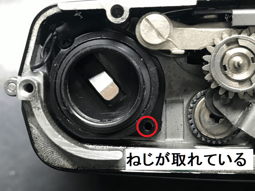 OLYMPUS OM-1のフィルムカメラ修理 – 東京カメラリペア