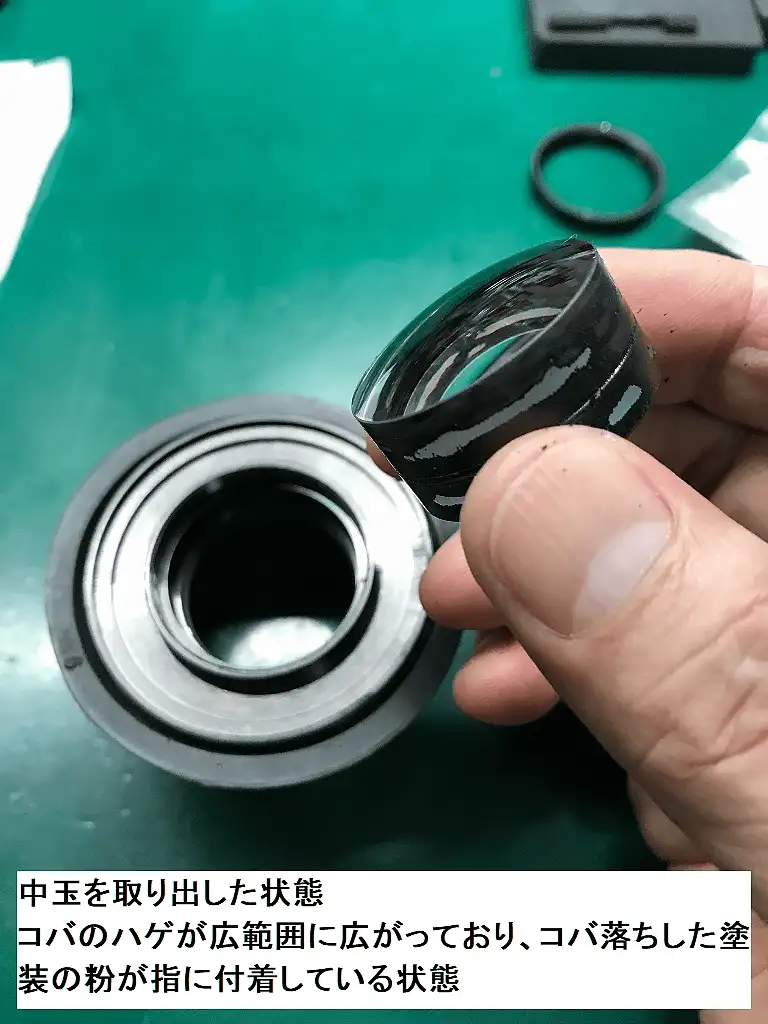 Nikkor-H AUTO 1:1.8 f=85mm レンズ清掃
